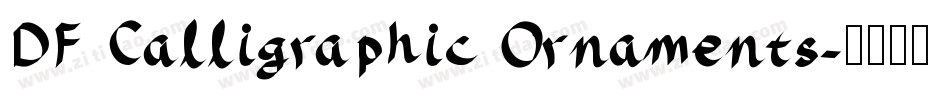 DF Calligraphic Ornaments字体转换